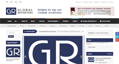 Desktop Screenshot of globalreportersnews.com